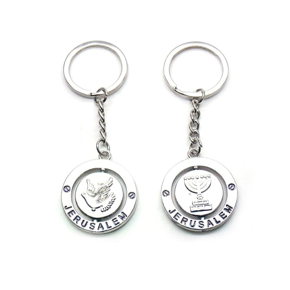 First Communion Dove Chalice Keyring with cross charm