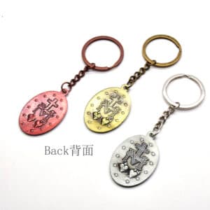 Our Lady Mary Pendant Keyring Charm, Necklaces & Pendants商品图片 5
