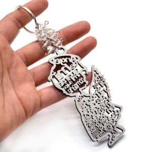 Baptism Keepsake Keychain for a Meaningful Celebration, Baptism Gifts product image 3