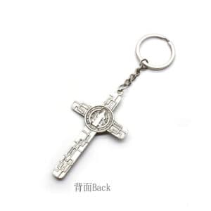 Large Cross Keychain Pendant, Wall Crosses & Wall Decor product image 4