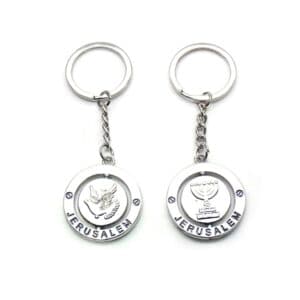 First Communion Dove Chalice Keyring with cross charm