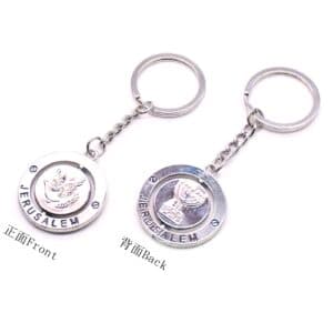 First Communion Dove Chalice Keyring with Cross Charm, First Communion product image 3