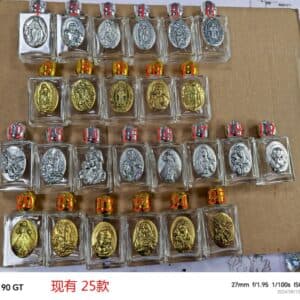 Rose Square Holy Water Bottle for Prayer Displays, Holy Water Bottles product image 2