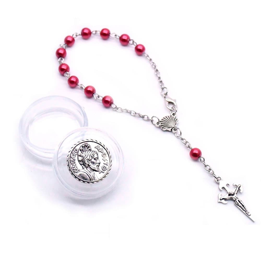 Santiago Cross Rosary Gift Set with boxed rosary bracelet
