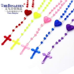 Glow Heart Rosary Necklace with Cross Detail, Rosaries product image 5