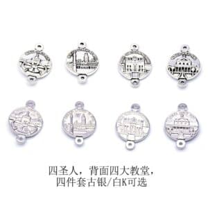 Saint Two-Hole Rosary Connector Set for handmade devotional jewelry