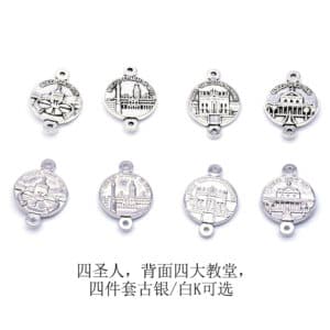 Saint Two-Hole Rosary Connector Set, Rosary Accessories商品图片 3