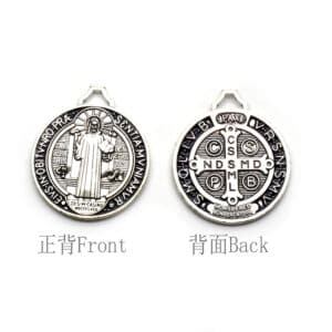 Black Saint Benedict Pendant Charm for Rosary DIY, Rosary Accessories product image 3
