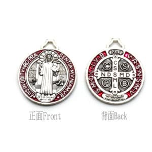 Black Saint Benedict Pendant Charm for Rosary DIY, Rosary Accessories product image 4