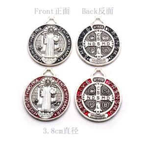 Black Saint Benedict Pendant Charm for Rosary DIY, Rosary Accessories product image 5